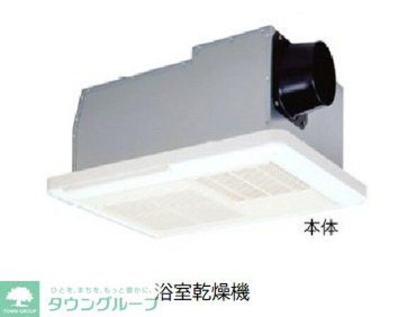 カーサ フェリーチェの物件内観写真